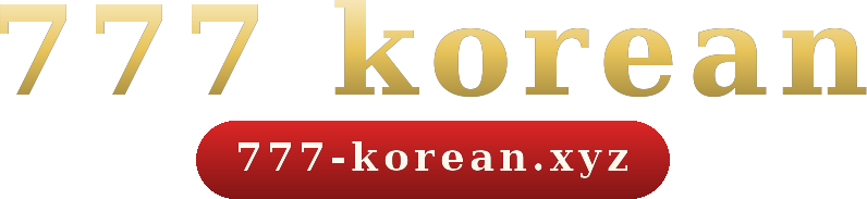 777 korean logo